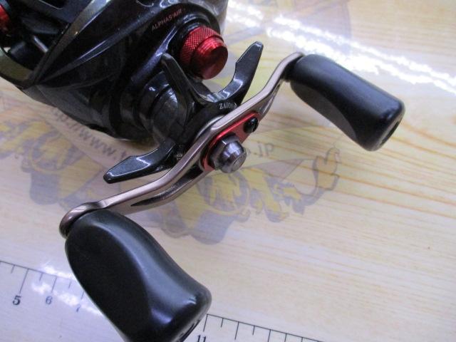 アルファス AIR 7.2L