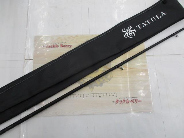 田中GOLI フォールディングペラ　中古 タトゥーラ 661MLRB-G｜＠ベリーネット 日本最大新品中古釣具WEBショップ