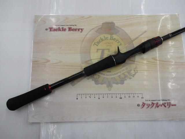ゾディアス 1610MH｜＠ベリーネット 日本最大新品中古釣具WEBショップ