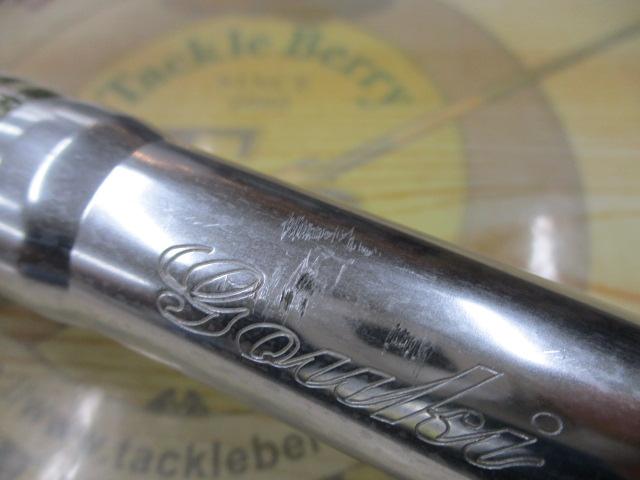 剛樹GハンティングスタンディングバイトSS17 1.7m LINE6-35 WEIGHT60-200