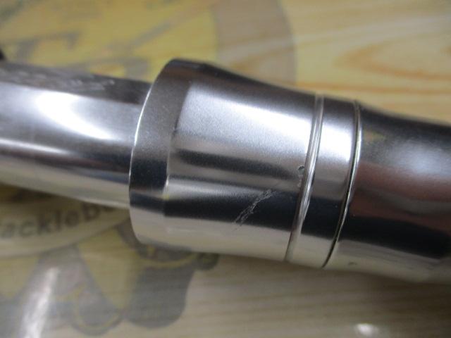 剛樹GハンティングスタンディングバイトSS17 1.7m LINE6-35 WEIGHT60-200