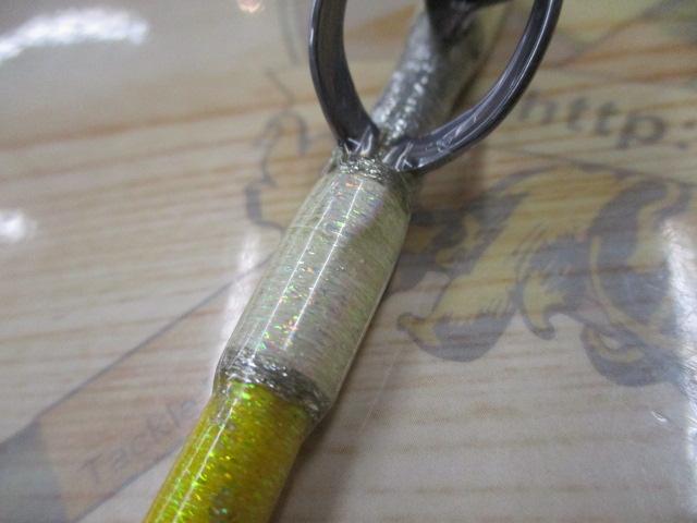 剛樹GハンティングスタンディングバイトSS17 1.7m LINE6-35 WEIGHT60-200