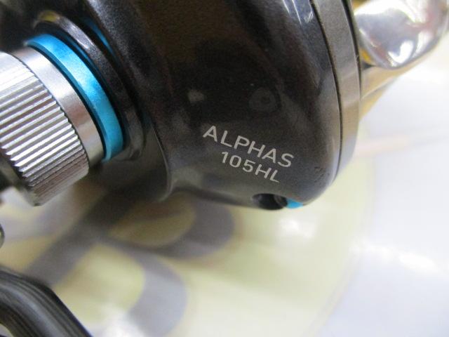 アルファスフィネスカスタム 105HL｜＠ベリーネット 日本最大新品中古