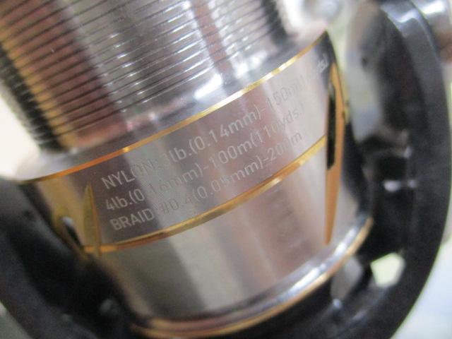 20ルビアス FC LT2000S-XH