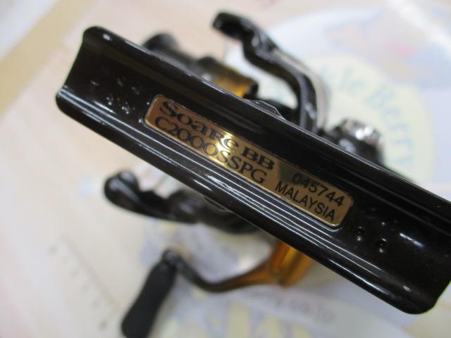 22ソアレBB C2000SSPG