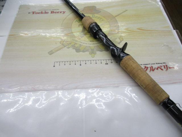 ブラックレーベル BLX SG 671MHFB-FR｜＠ベリーネット 日本最大新品
