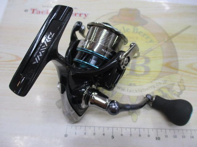 16エメラルダス 2508PE-H