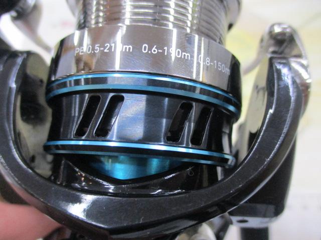 16エメラルダス 2508PE-H