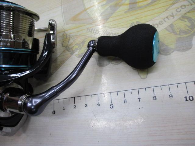 16エメラルダス 2508PE-H