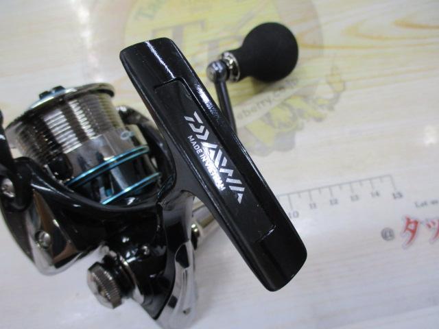 16エメラルダス 2508PE-H