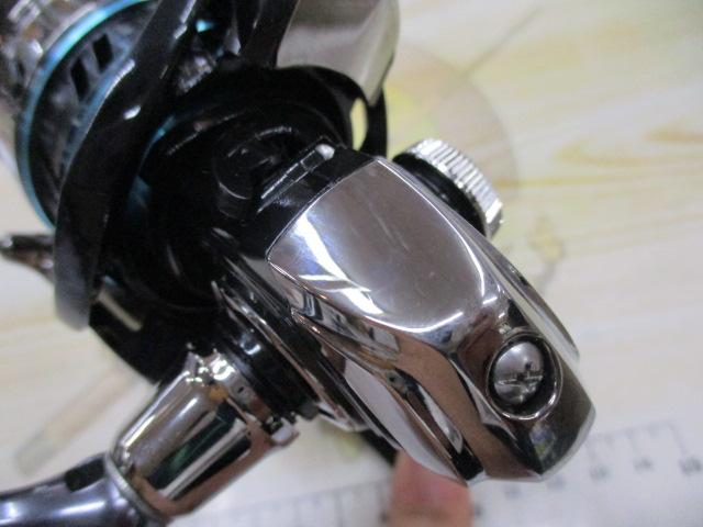 16エメラルダス 2508PE-H