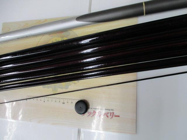 AZ鮎SX H/2.5 90-95