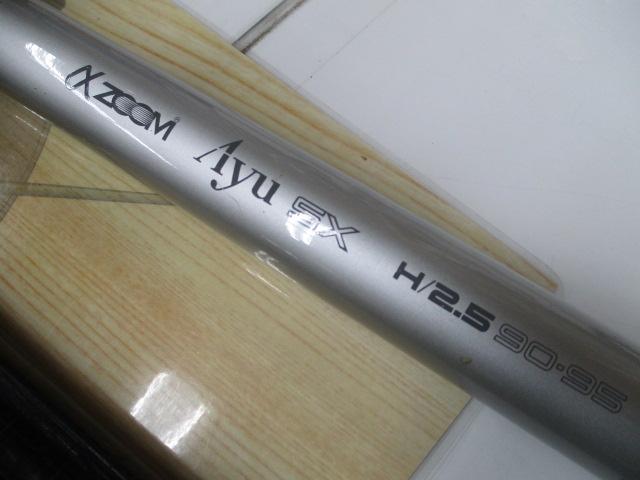 AZ鮎SX H/2.5 90-95