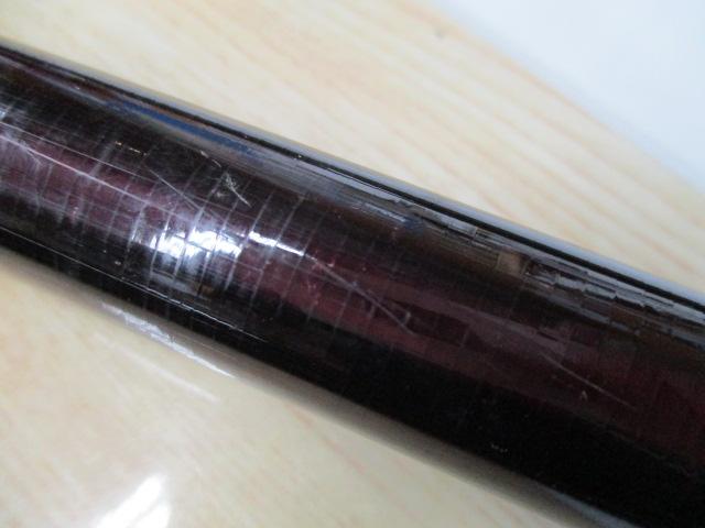 AZ鮎SX H/2.5 90-95