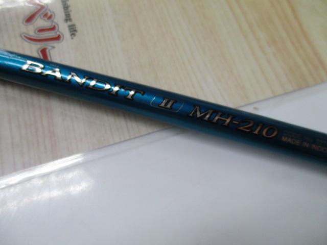 バンディット タイプⅡ MH210