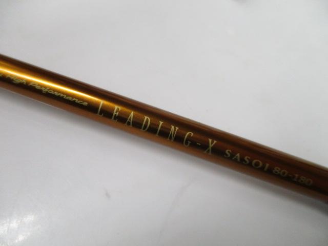 リーディング-X サソイ 80-180