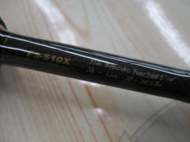 デストロイヤー F5-510X(HT800)マットブラックブランクス