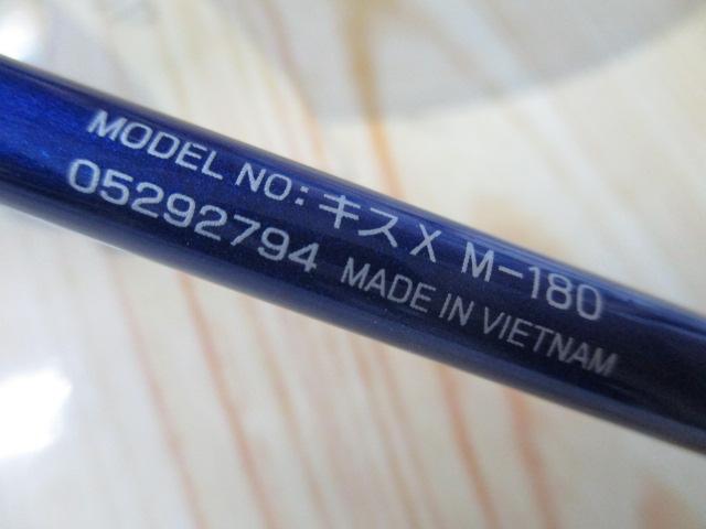 キスX M-180