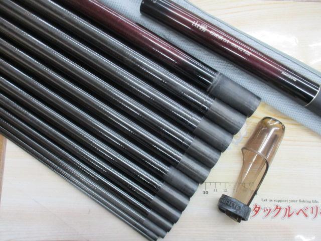 山霧硬調61ZZ