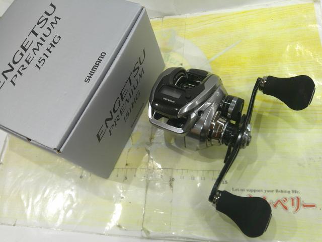 23エンゲツプレミアム 151HG｜＠ベリーネット 日本最大新品中古釣具WEB