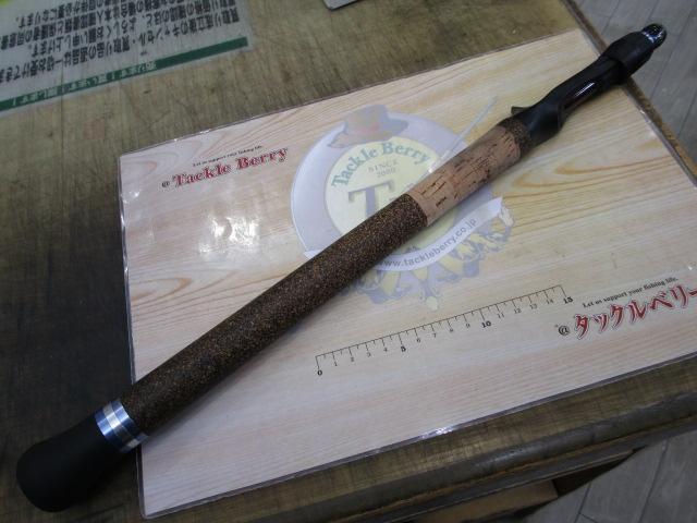 エルホリゾンテ 80｜＠ベリーネット 日本最大新品中古釣具WEBショップ