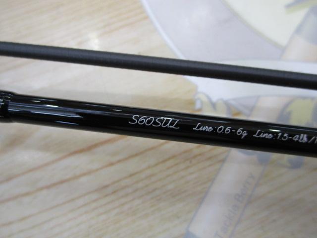 19トラウトライズ 60SUL