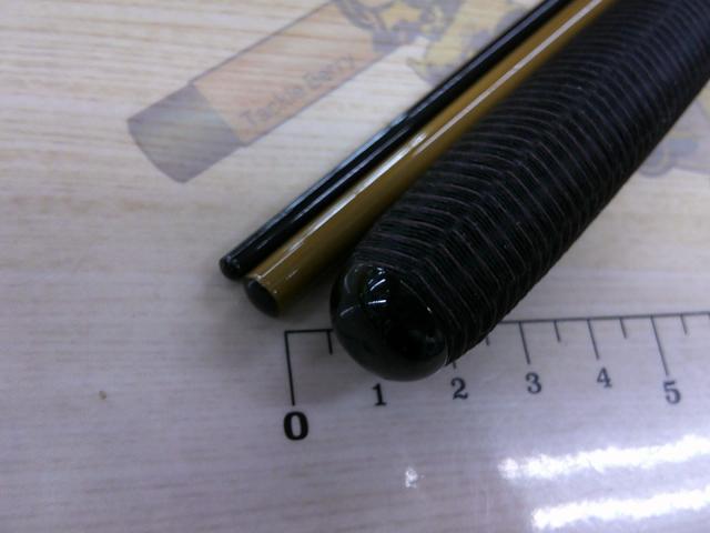 月光 柔 8