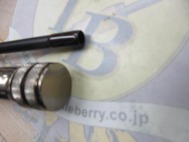 ロッホモアX F906U