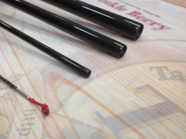 至仙弓 13