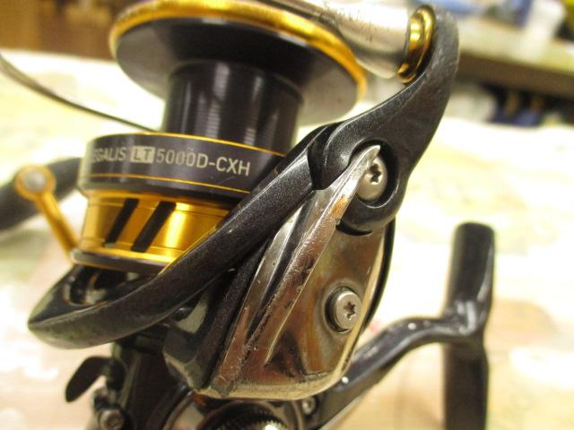 18レガリス LT5000D-CXH
