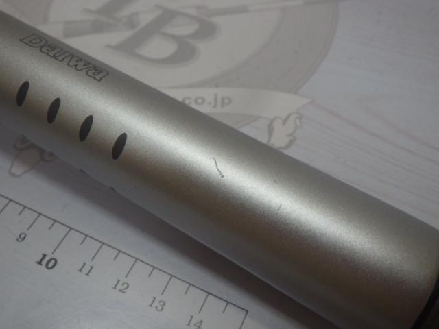 HZILエンブレムISO 5-52遠投I