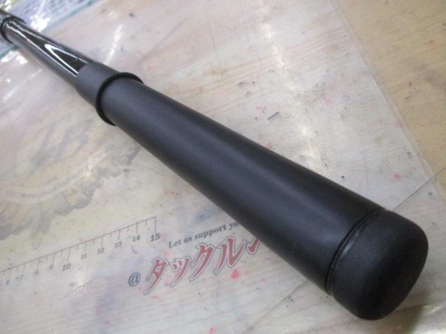 大島磯クレッサ 3-53遠投｜＠ベリーネット 日本最大新品中古釣具WEB