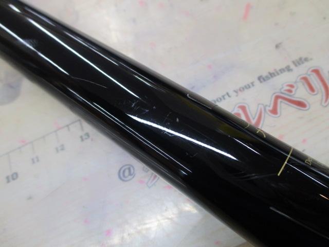 大島磯クレッサ 3-53遠投｜＠ベリーネット 日本最大新品中古釣具WEB