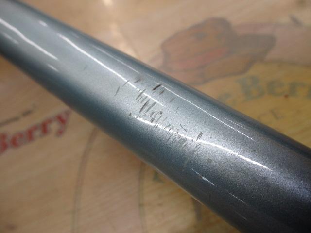 スピンパワー 425CX-T