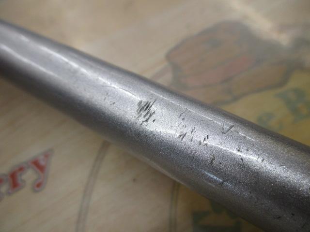 スピンパワー 425CX-T