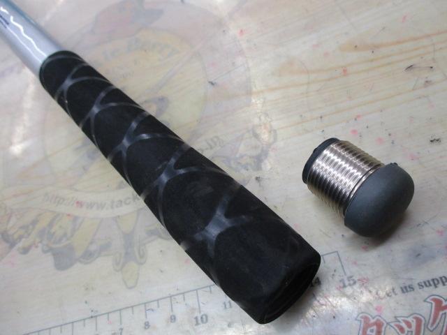 スピンパワー 425DX-T