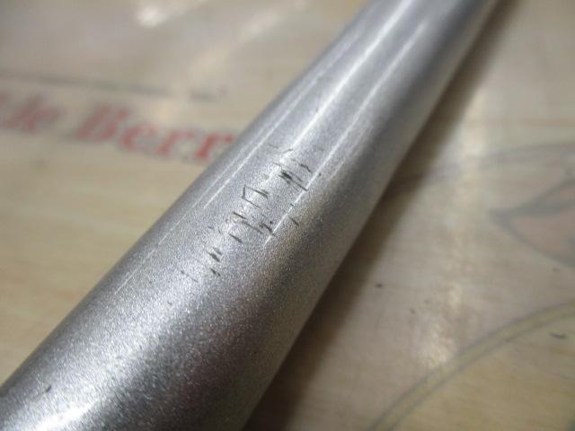 スピンパワー 425CX-T
