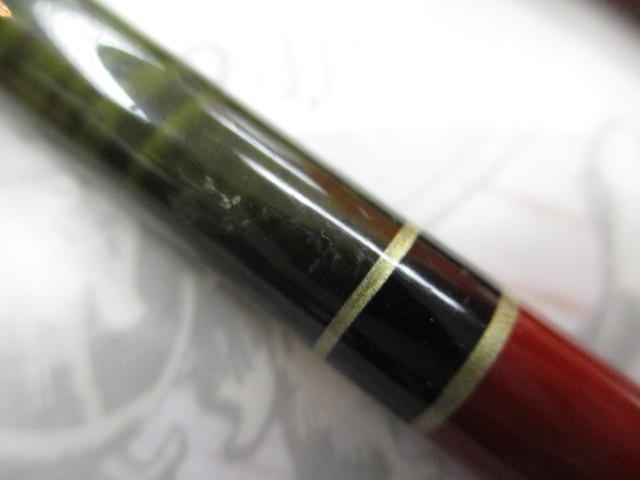 がまへら 九尺