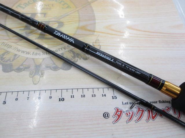 メバリングX 74UL-S
