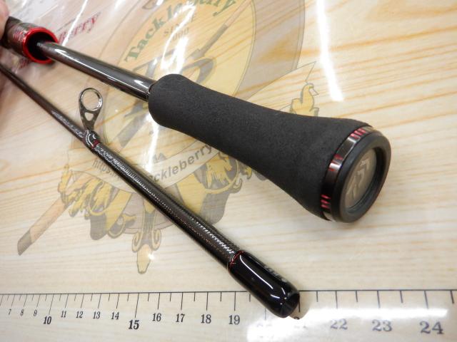 エメラルダスストイストRT 84M