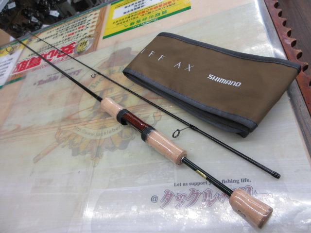 21カーディフAX S60SUL-FF｜＠ベリーネット 日本最大新品中古釣具WEB