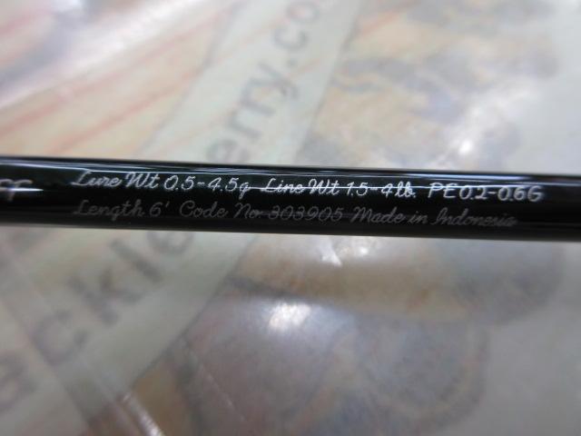 21カーディフAX S60SUL-FF