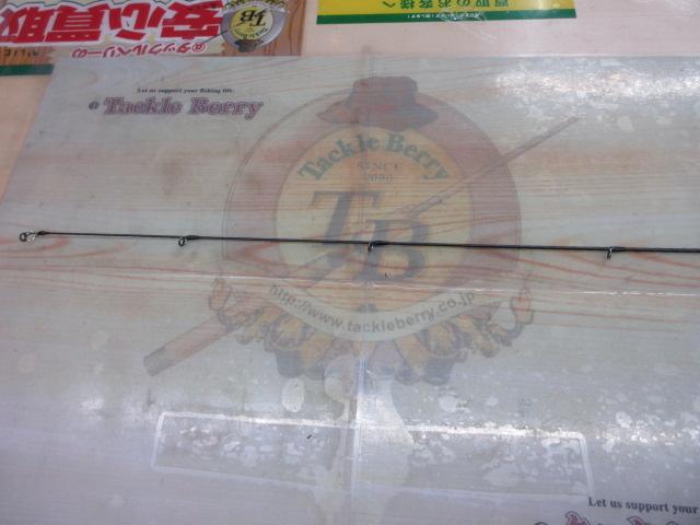 21カーディフAX S60SUL-FF