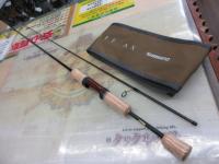21カーディフAX S60SUL-FF