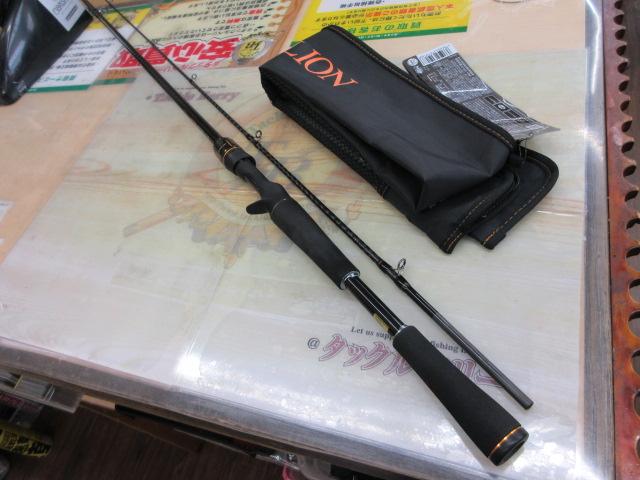 リベリオン 6102MRB｜＠ベリーネット 日本最大新品中古釣具WEBショップ