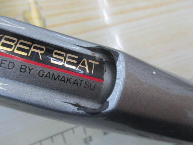 がま船インターマキシム 30-330振出