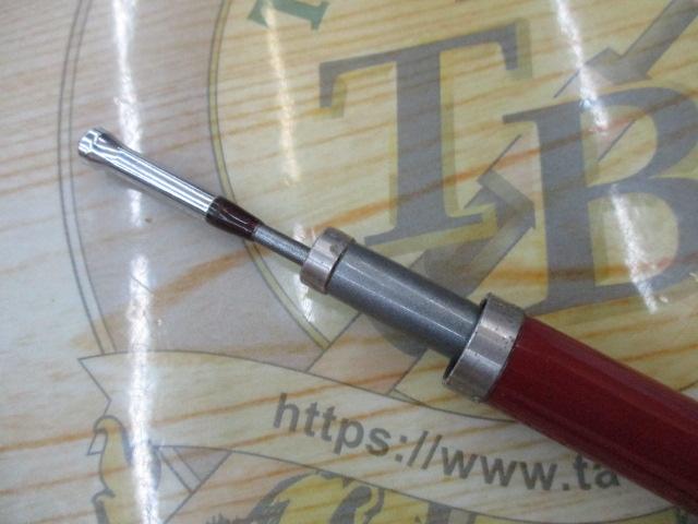 がま船インターマキシム 30-330振出