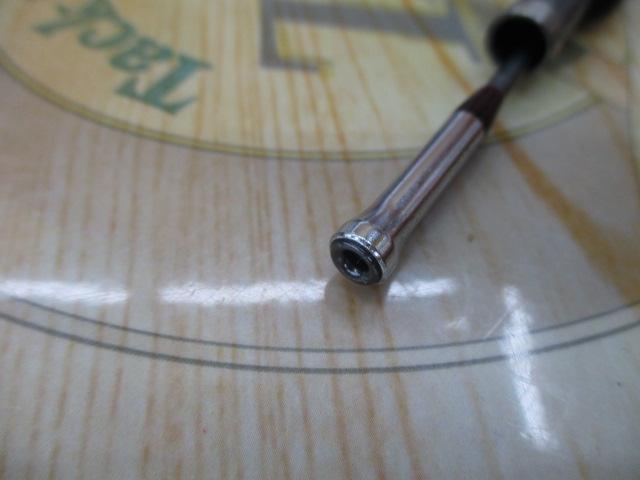 がま船インターマキシム 30-330振出