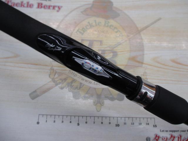 ネッサBB S1008MMH