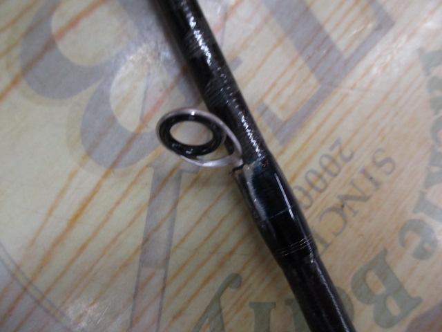 ネッサBB S1008MMH